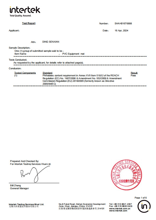 Quality Certification1