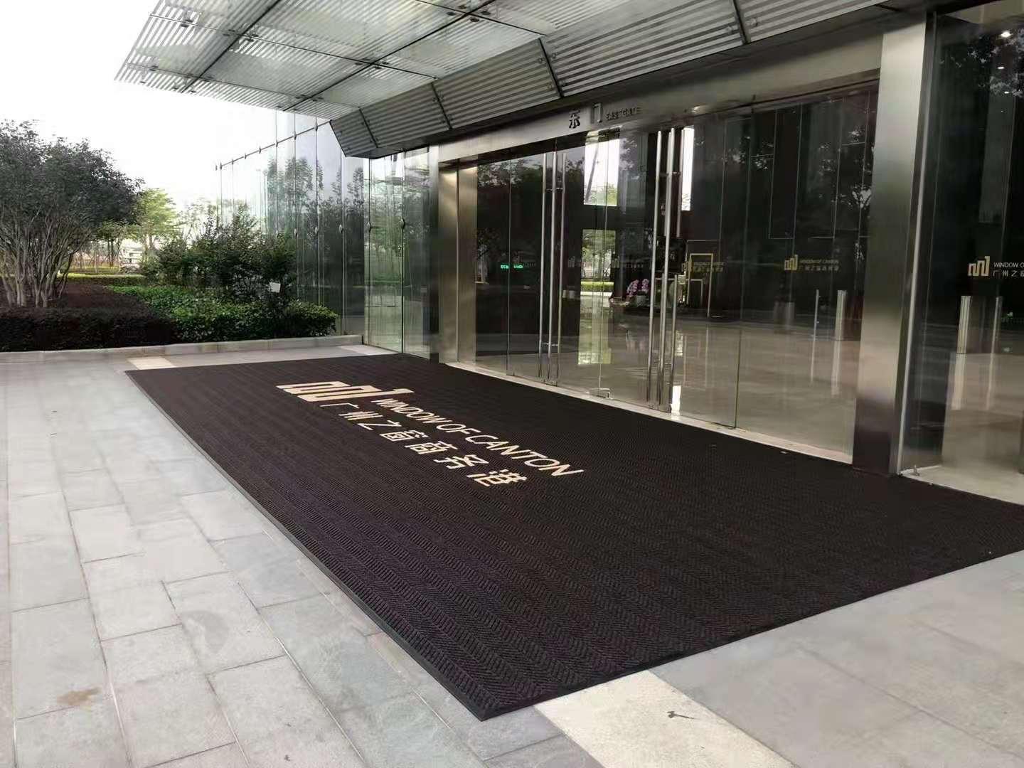 Entrance Mat