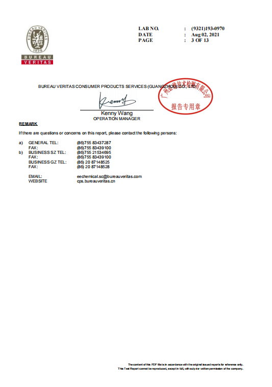 Quality Certificate 2