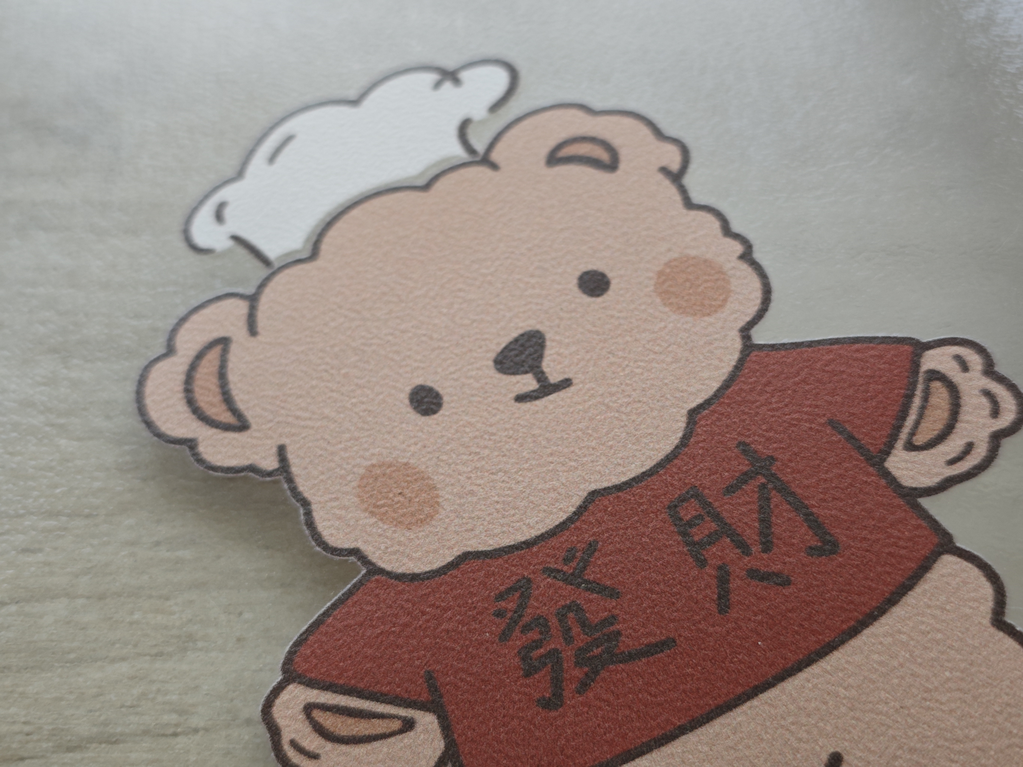 HD Digital Printing – Customizable Designs